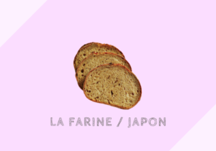日本の小麦粉の分類