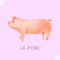 porc 豚