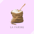 farine 小麦粉