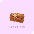 épices 香辛料