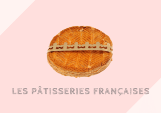 フランス菓子の種類