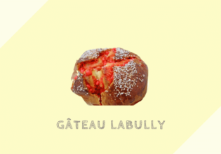 ガトー・ラブュリィ Gâteau Labully