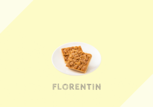 フロランタン Florentin
