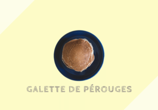 ガレット・ド・ペルージュ Galette de Pérouges