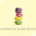 マカロン・ド・サン＝テミリオン Macaron de Saint-Émilion