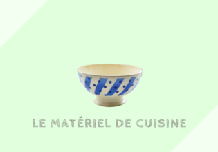 料理の道具に関するフランス語単語