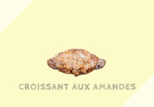 クロワッサン・オ・ザマンド Croissant aux amandes