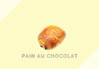 パン・オ・ショコラ Pain au chocolat