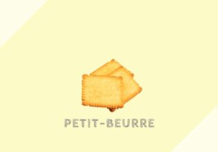 プチブール Petit-Beurre