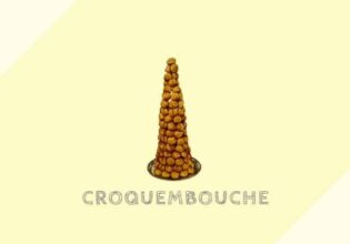 クロカンブッシュ Croquembouche