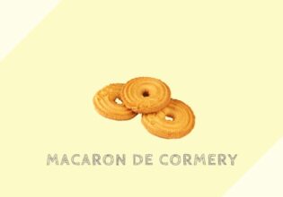 コルムリーのマカロン Macarons de Cormery