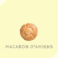 アミアンのマカロン Macaron d’Amiens