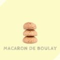 ブレのマカロン Macaron de Boulay