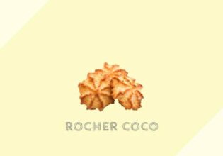 ロシェ ココ Rocher coco