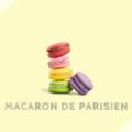 パリのマカロン Macaron parisien